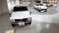 Visitez le musée Mazda en ligne