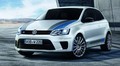 VW Polo R WRC : presque comme celle de Sébastien Ogier