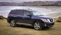 Nissan présentera le Pathfinder hybride