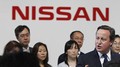 La Grande-Bretagne décroche la production de la Nissan Leaf