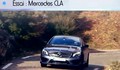 Emission Automoto : New York, Rapide S, Essai CLA, passion R5