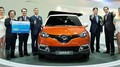 Le Samsung QM3 élu meilleure voiture du salon de Séoul