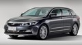 Qoros fait ses débuts en Chine