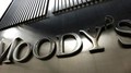 Moody's dégrade la note de PSA
