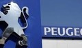 Crise: PSA met à nouveau l'usine de La Janais au point mort