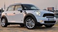Assemblage Mini : Made in India