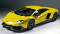 Lamborghini Aventador LP720-4 Anniversario Edition : Costume de fête