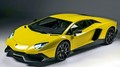 Lamborghini Aventador LP 720-4 Anniversario Edition