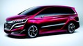 Honda présente le concept M