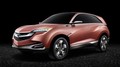 Acura SUV-X Concept