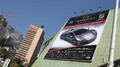 Top Marques 2013 : de 90 000 à 1.3 million d'euros, la folie automobile fait salon