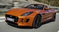 Jaguar F-Type : le rugissement du grand fauve