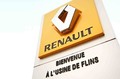 L'or Flins