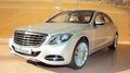 Mercedes Classe S : Mini fuite