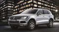 Volkswagen Touareg Edition