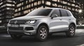 VW Touareg : solde de printemps !