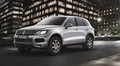 Volkswagen Touareg série spéciale Edition
