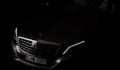 Mercedes Classe S 2014 (W222) : la première vidéo officielle