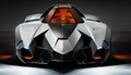 Lamborghini Egoista : joyeux anniversaire !