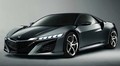 Honda NSX 2015 : La seconde génération produite exclusivement aux USA