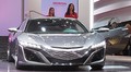 La supercar hybride d'Honda sera américaine
