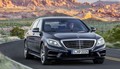 Mercedes Classe S : Un show en grande pompe