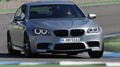 Nouvelle BMW M5 : 575 ch !