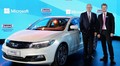 Qoros s'associe à Microsoft pour développer son système multimédia