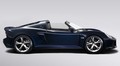 Lotus Exige S Roadster