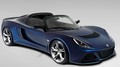 La Lotus Exige S tronçonne son toit !