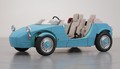 Toyota expose un concept de petit cabriolet familial au Salon du Jouet de Tokyo