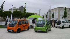 Les Mia Electric moins chères
