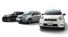 Nissan Nismo Micra : uniquement pour les Japonais