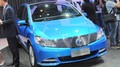 Denza, fille de Daimler et BYD, 100 % électrique