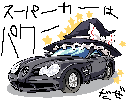 [img]http://up.autotitre.com/forum/up/632a23f0ce.png[/img]