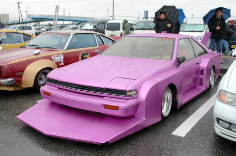 [img]http://up.autotitre.com/forum/up/a482b16cba.jpg[/img]