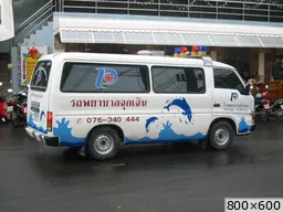 [img_mini]0a9dce36f4.jpg[/img_mini]