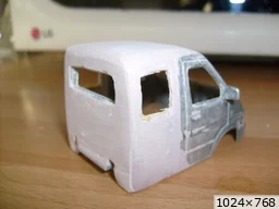 [img_mini]1244762416.jpg[/img_mini]