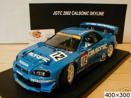 Cliquez pour agrandir [img_mini]24fc696399.jpg[/img_mini]