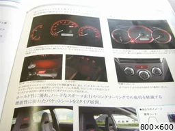 [img_mini]33c4f1a9e8.jpg[/img_mini]