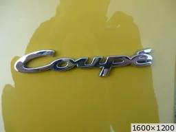 [img_mini]479974b227.jpg[/img_mini]