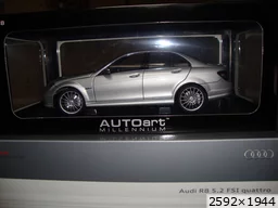 Mercdes C63 AMG 2009