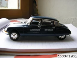[img_mini]55fee03801.jpg[/img_mini]