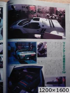 [img_mini]58f231eea3.jpg[/img_mini]