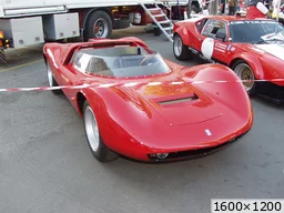 [img_mini]5b742d3862.jpg[/img_mini]