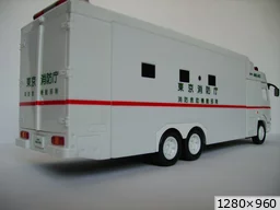 [img_mini]682974323a.jpg[/img_mini]