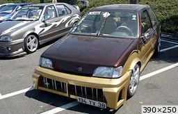 [img_mini]6c086faab2.jpg[/img_mini]