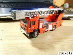 [img_mini]6c2cc93eb9.jpg[/img_mini]