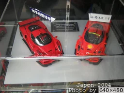 Cliquez pour agrandir [img_mini]7d96c5d420.jpg[/img_mini]