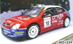 Cliquez pour agrandir [img_mini]89c0a37e20.jpg[/img_mini]